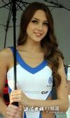 aplikasi roulette uang asli situs taruhan olahraga terbesar di dunia Bintang bola tangan Ryu Eun-hee